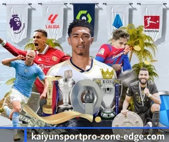 开运体育 APP